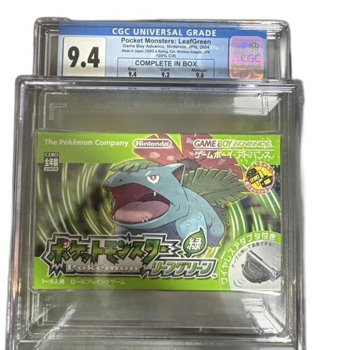 Soft Cgc 9.4 Gb