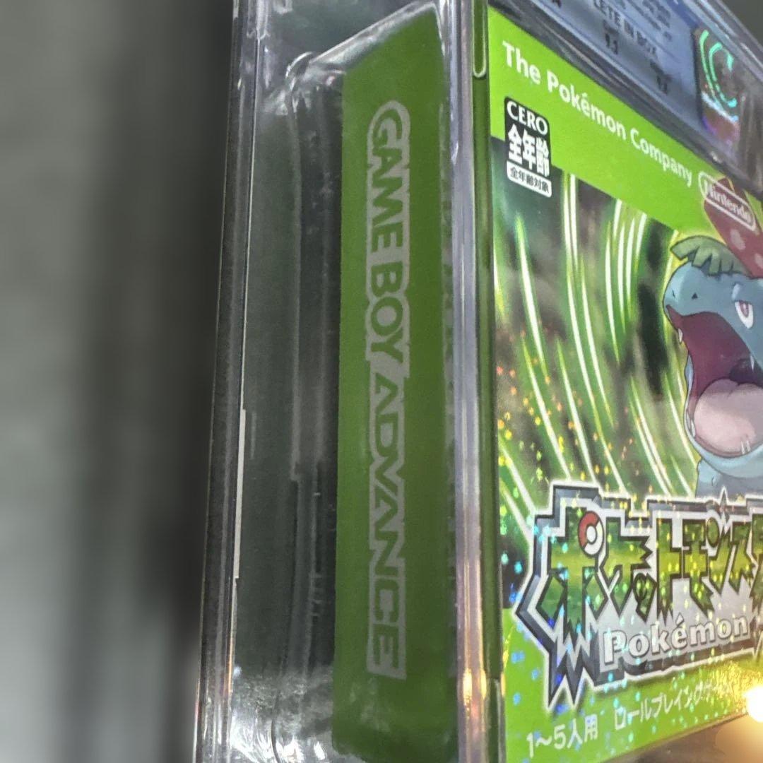 Soft Cgc 9.4 Gb