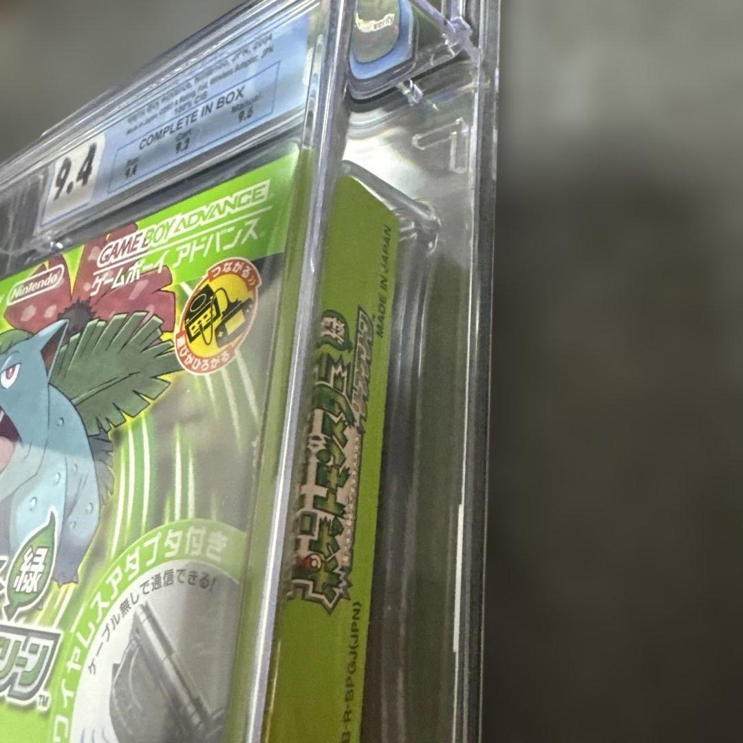 Soft Cgc 9.4 Gb