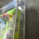 Soft Cgc 9.4 Gb