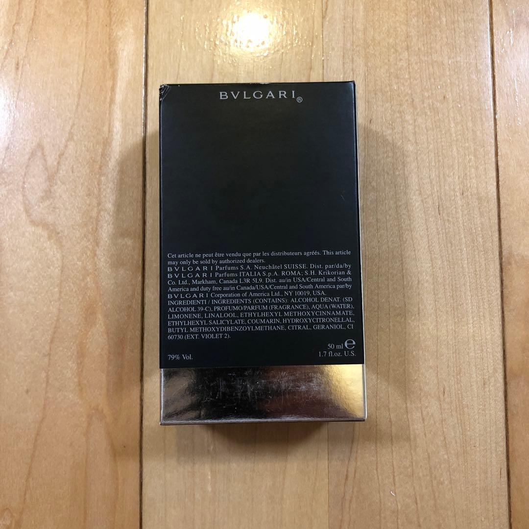 Bvlgari Perfume (Men) Pour Homme Soir 50Ml