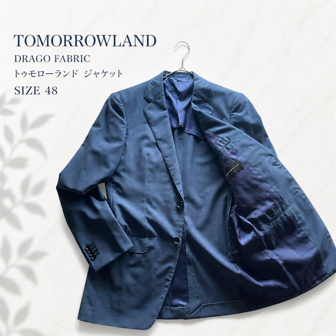 Tomorrowland Tailored Jacket Drago