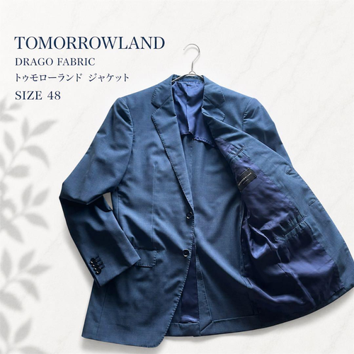 Tomorrowland Tailored Jacket Drago