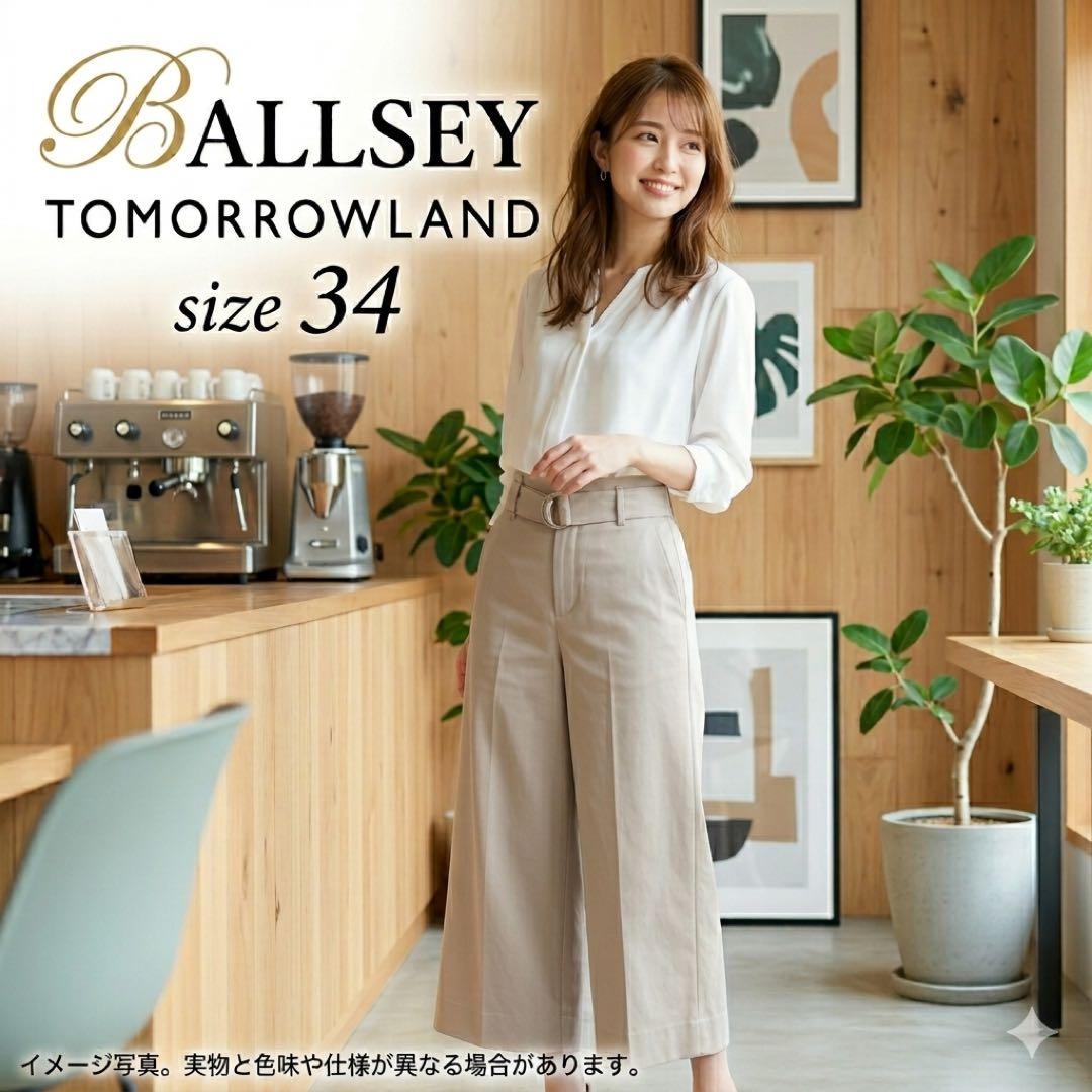 Ballsey Wide-Leg Pants Loose-Fitting 247