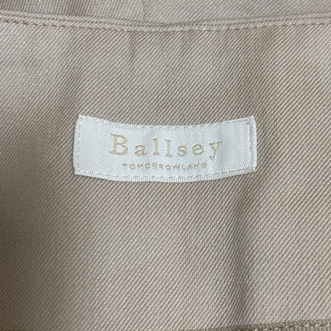 Ballsey Wide-Leg Pants Loose-Fitting 247