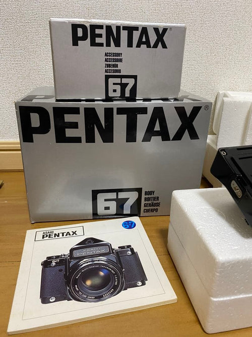 Pentax Large Format Medium Cameras (Film) 67
