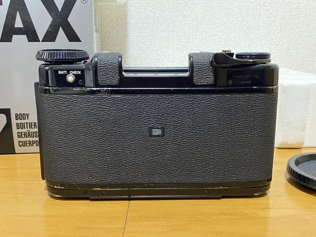 Pentax Large Format Medium Cameras (Film) 67