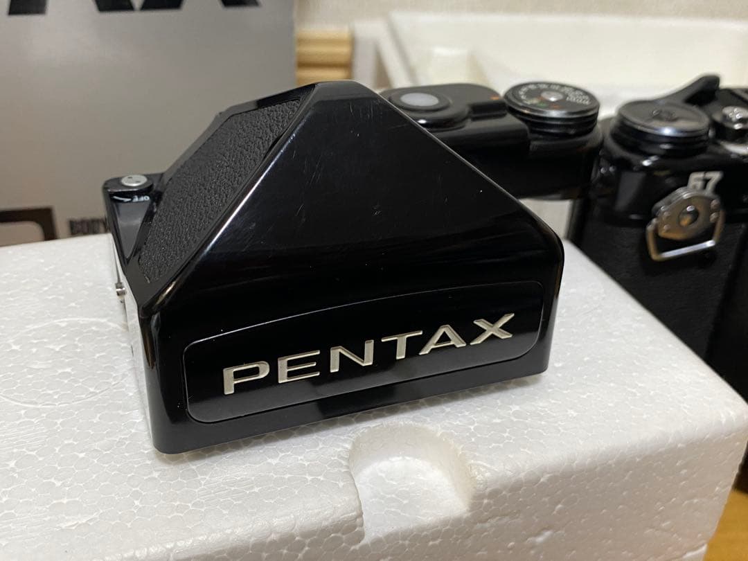 Pentax Large Format Medium Cameras (Film) 67