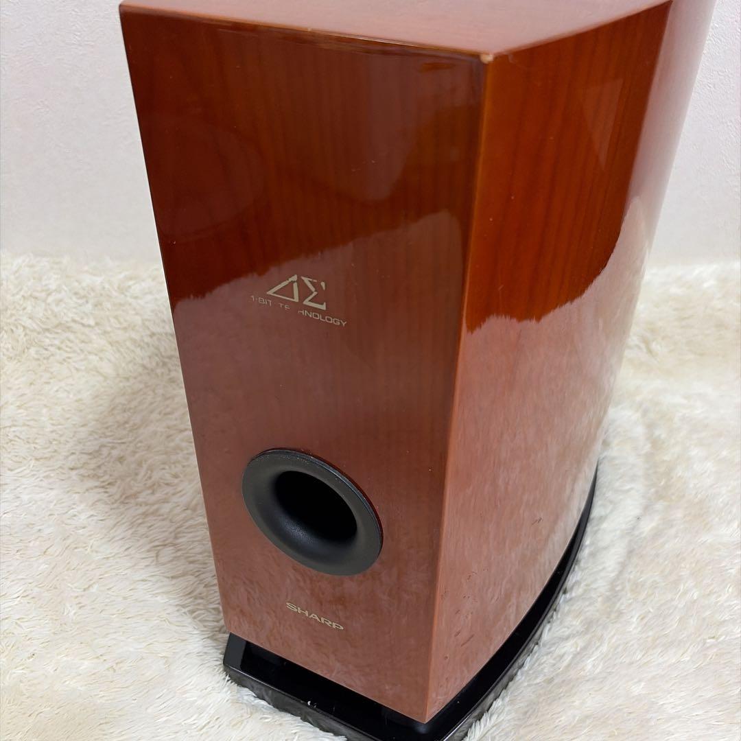 Sharp Subwoofer Cp-Sys10-M