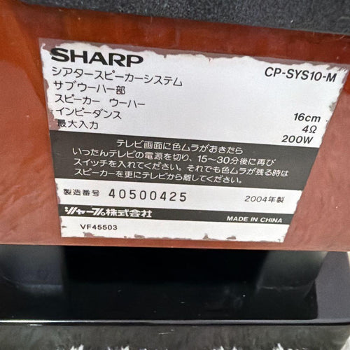 Sharp Subwoofer Cp-Sys10-M