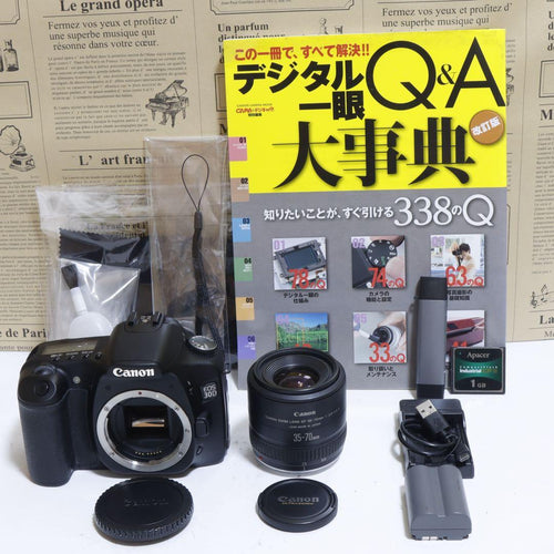 Canon Digital Slrs Eos 30D