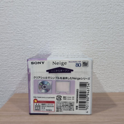 Sony Md Neige 80 10