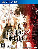 Others Collar X Malice Ps Vita