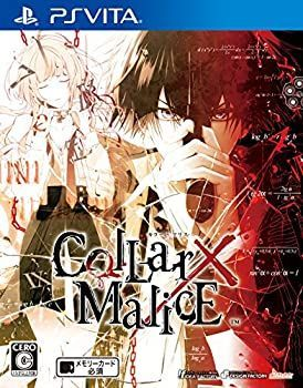 Others Collar X Malice Ps Vita
