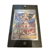 Pokemon Card Game Sar