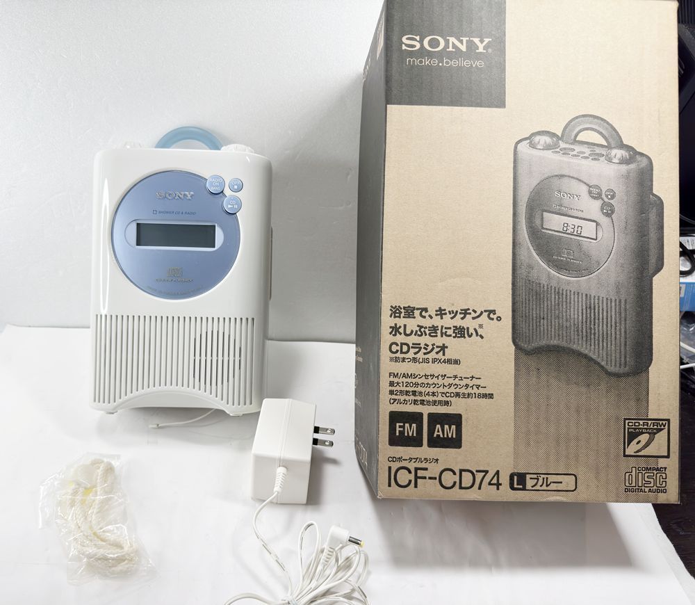 Portable Cd Player Hy Sony Icf-Cd74/L Fm/Am )]Hy004