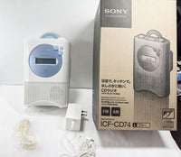 Portable Cd Player Hy Sony Icf-Cd74/L Fm/Am )]Hy004