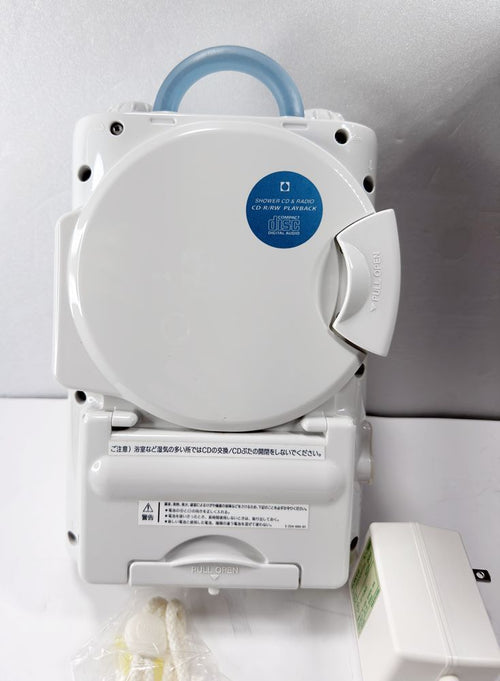 Portable Cd Player Hy Sony Icf-Cd74/L Fm/Am )]Hy004