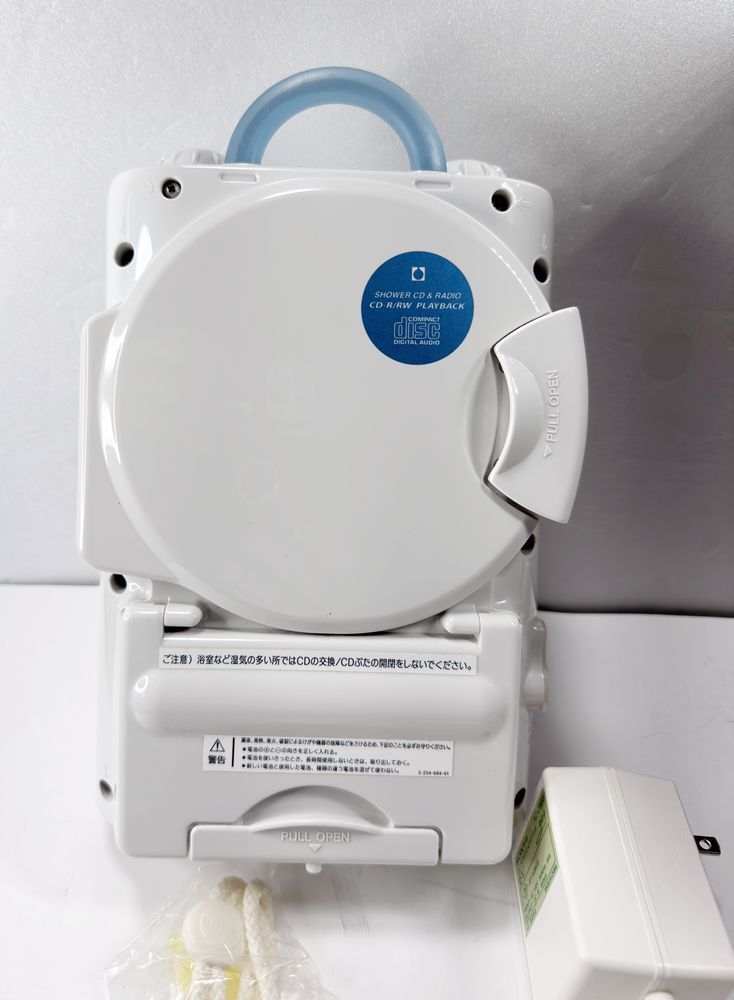 Portable Cd Player Hy Sony Icf-Cd74/L Fm/Am )]Hy004