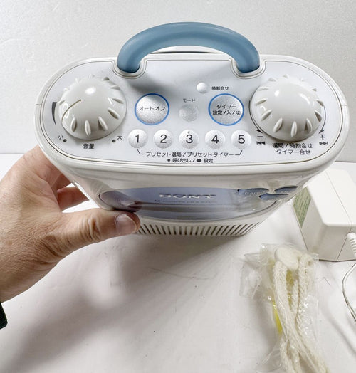 Portable Cd Player Hy Sony Icf-Cd74/L Fm/Am )]Hy004