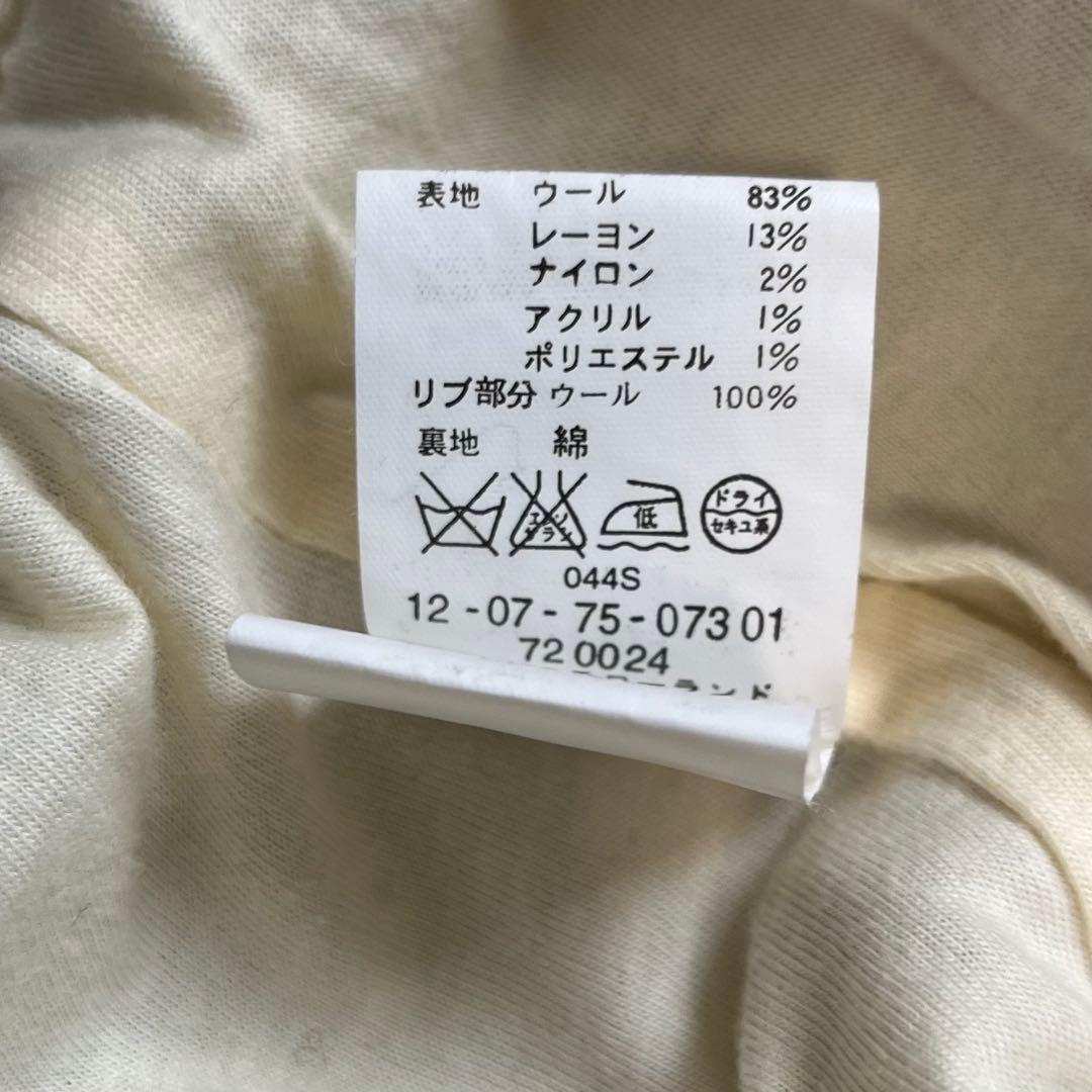Macphee Jumper Blouson 38