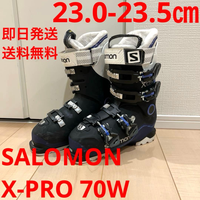Salomon Boots (For Women) X-Pro 70W 23.0-23.5Cm