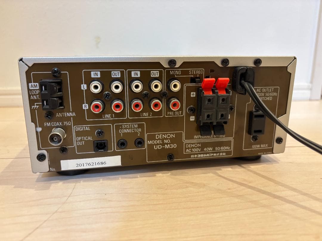 Denon Mini Component Systems Ud-M30 Cd