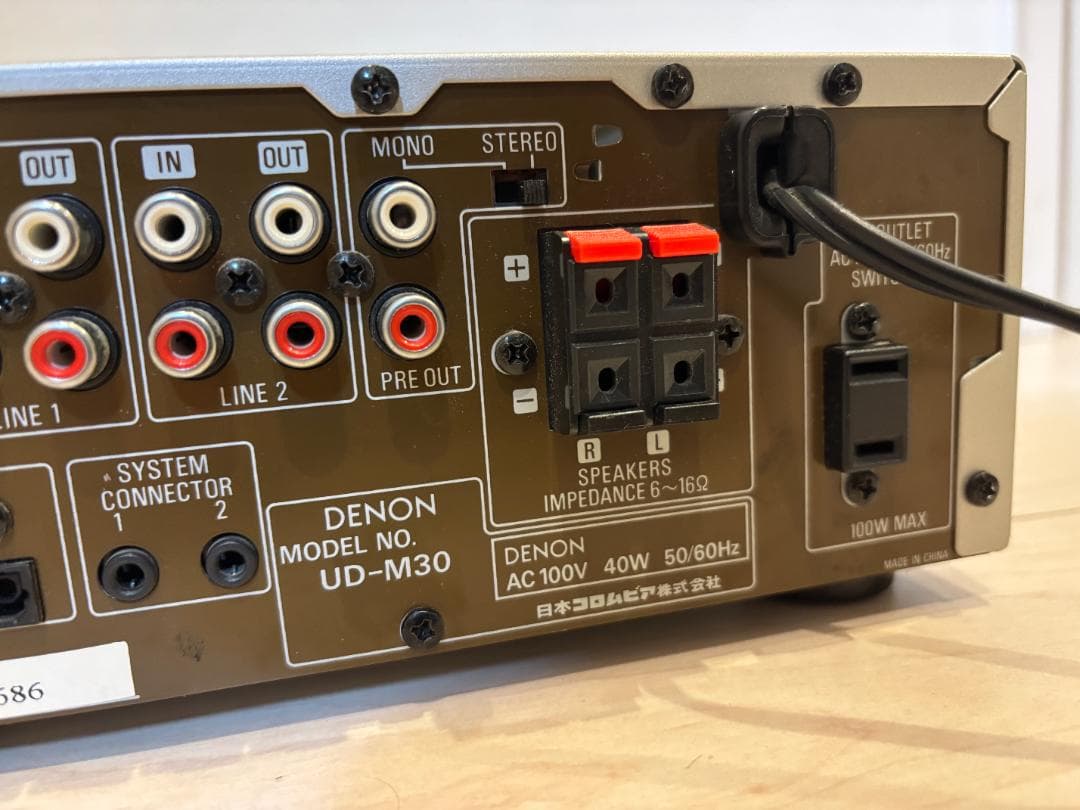 Denon Mini Component Systems Ud-M30 Cd