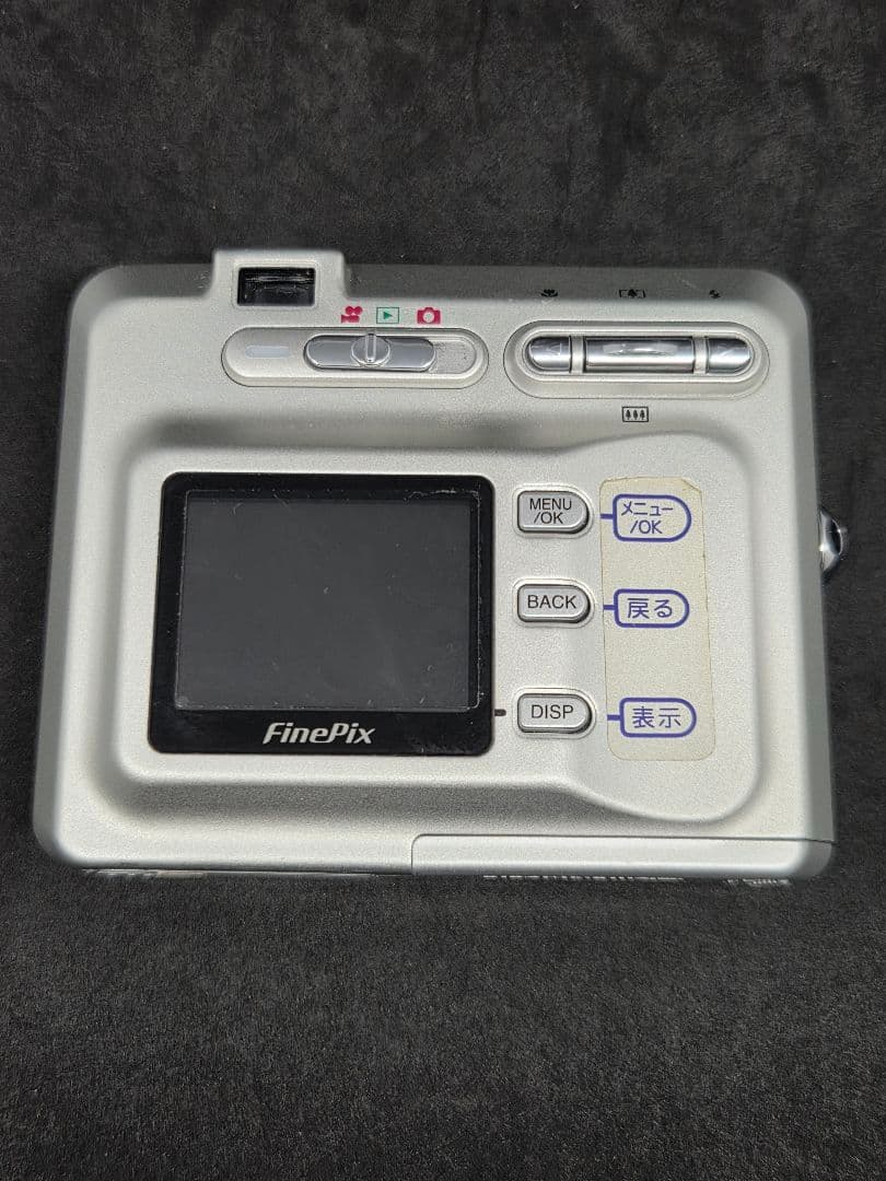 Fujifilm Compact Digital Cameras Finepix F401