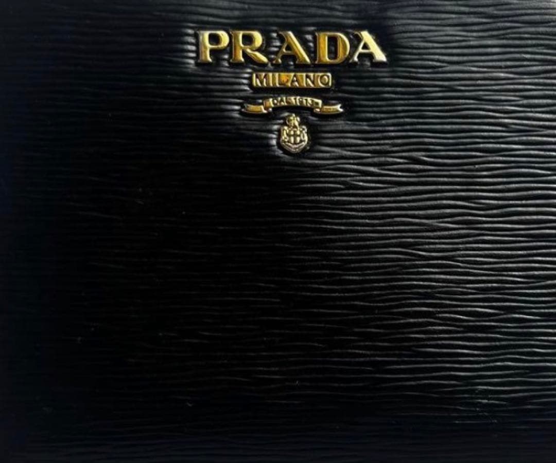 Prada Coin Case Purse