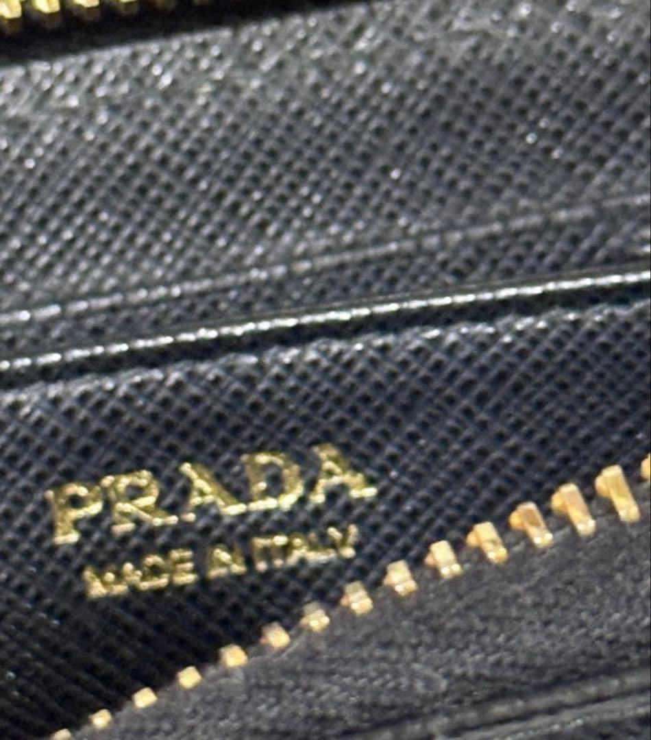 Prada Coin Case Purse