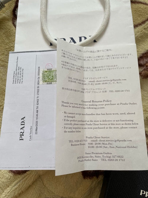 Prada Coin Case Purse