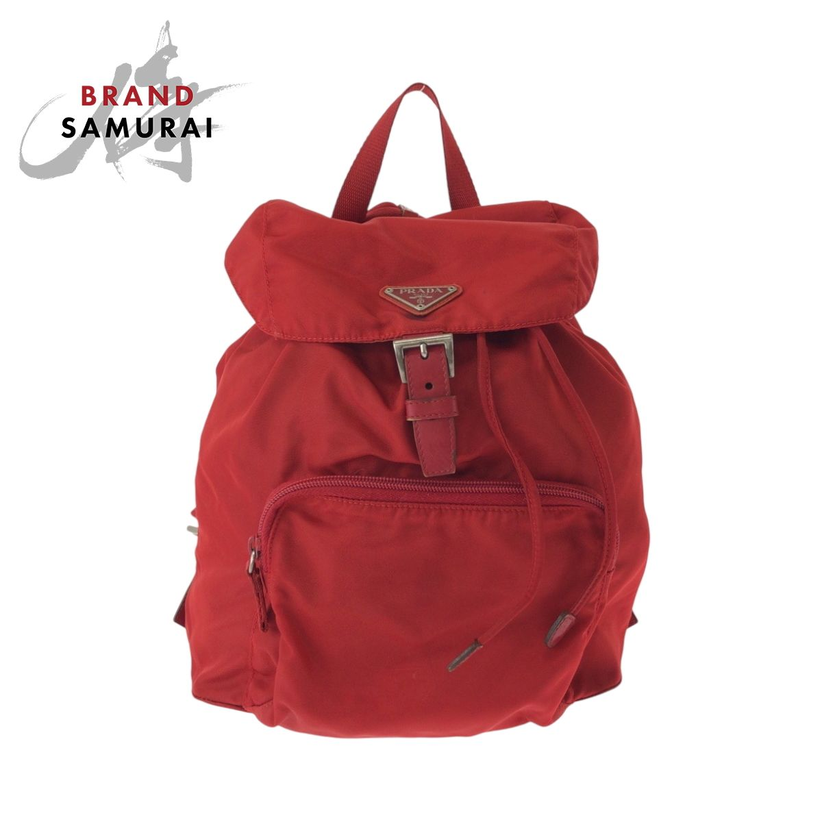 Prada Backpack B4650 601812