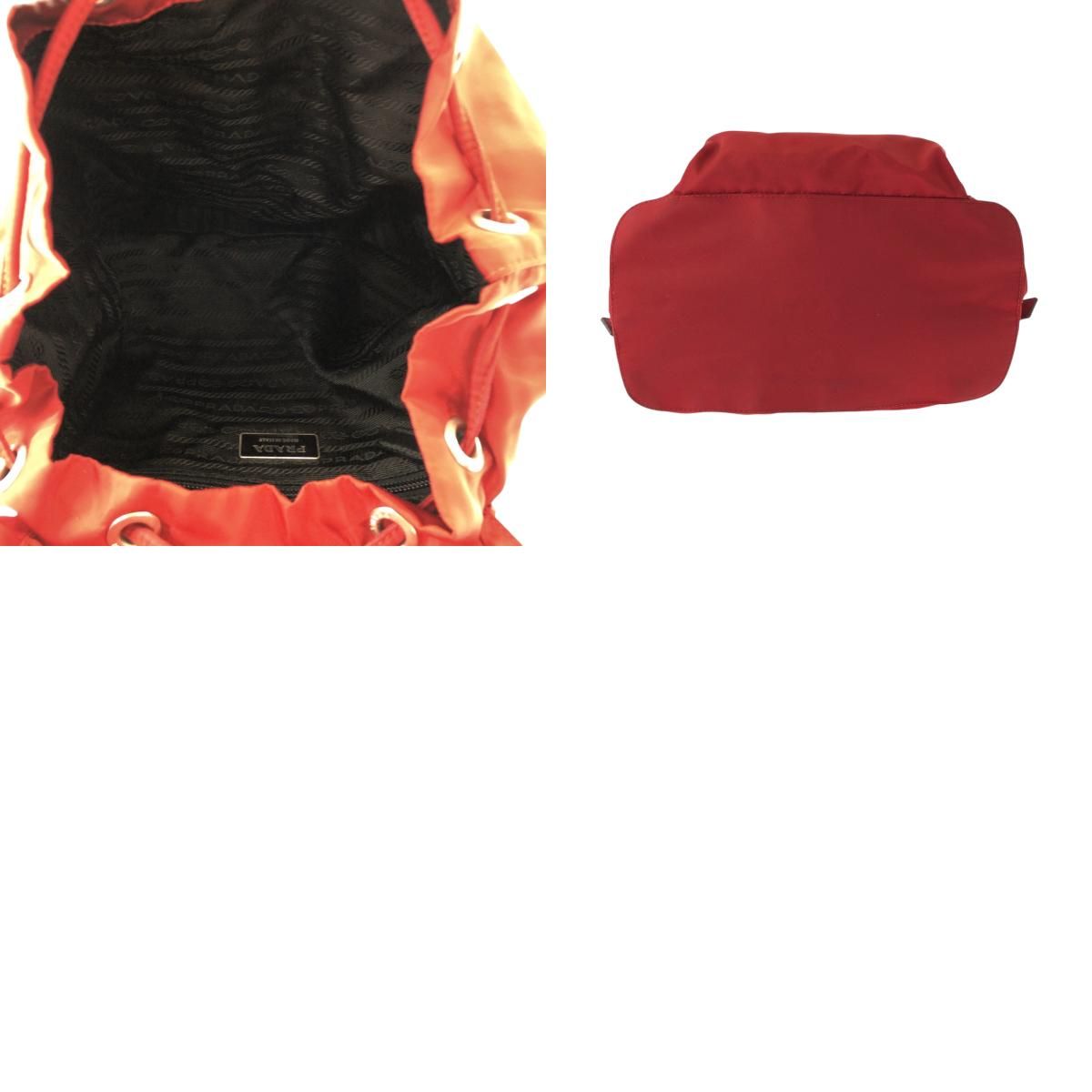 Prada Backpack B4650 601812