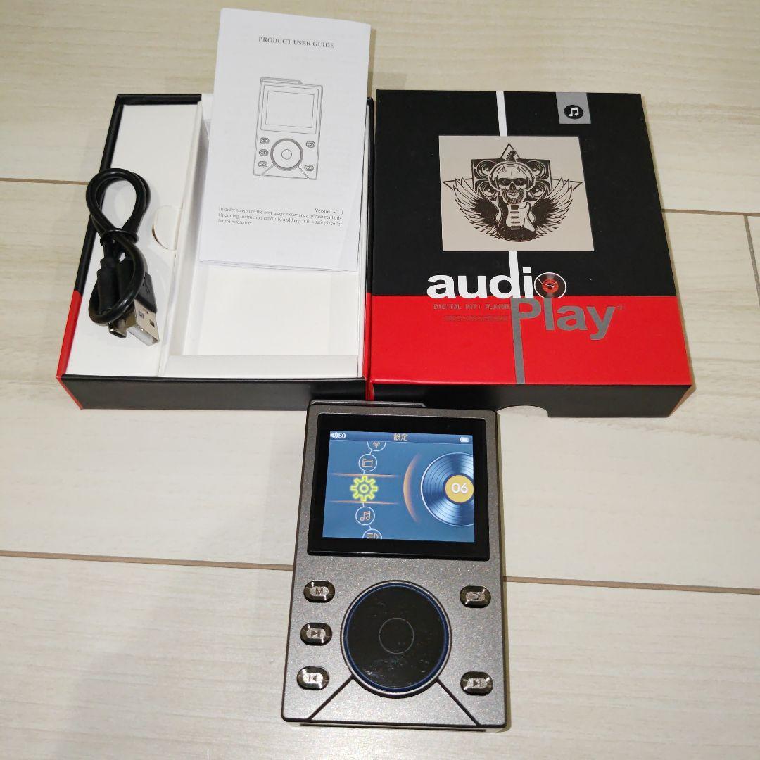 Digital Audio Players Audioplay Hifi