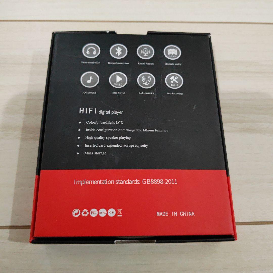 Digital Audio Players Audioplay Hifi