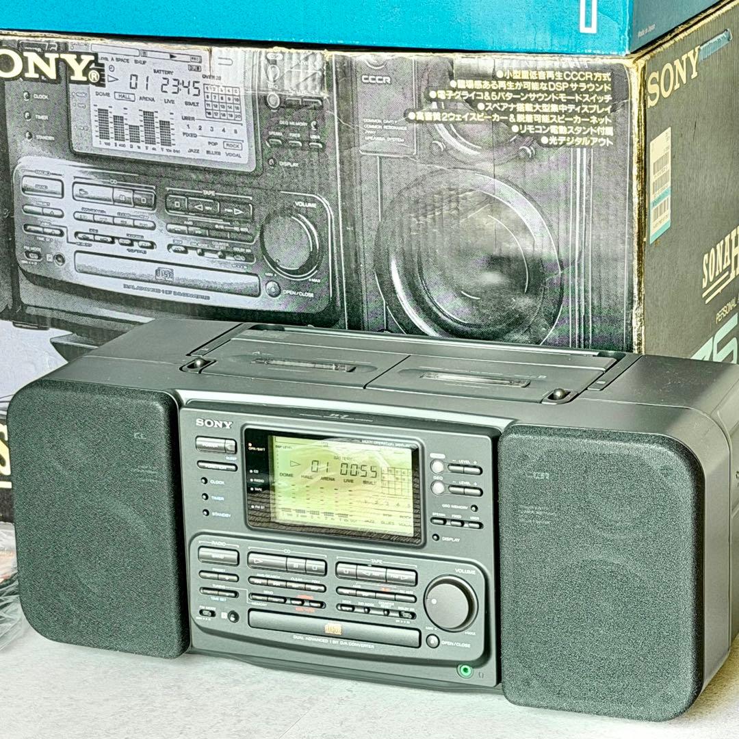 Sony Radio And Boombox Honahawk Zs-7 Cd