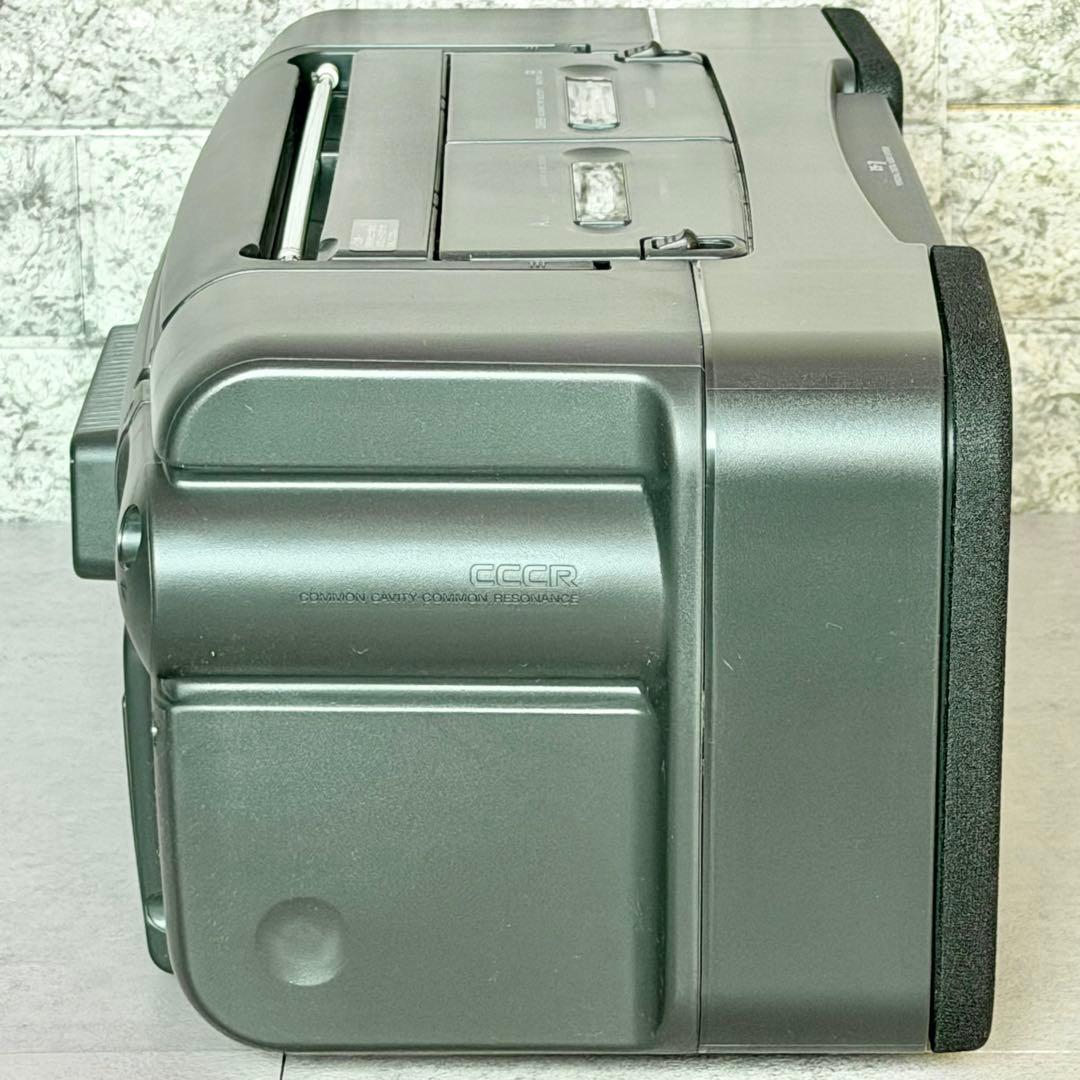 Sony Radio And Boombox Honahawk Zs-7 Cd