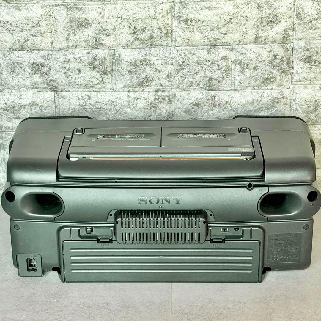 Sony Radio And Boombox Honahawk Zs-7 Cd