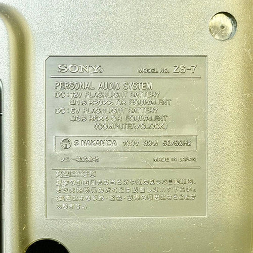 Sony Radio And Boombox Honahawk Zs-7 Cd