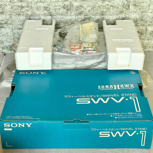 Sony Radio And Boombox Honahawk Zs-7 Cd