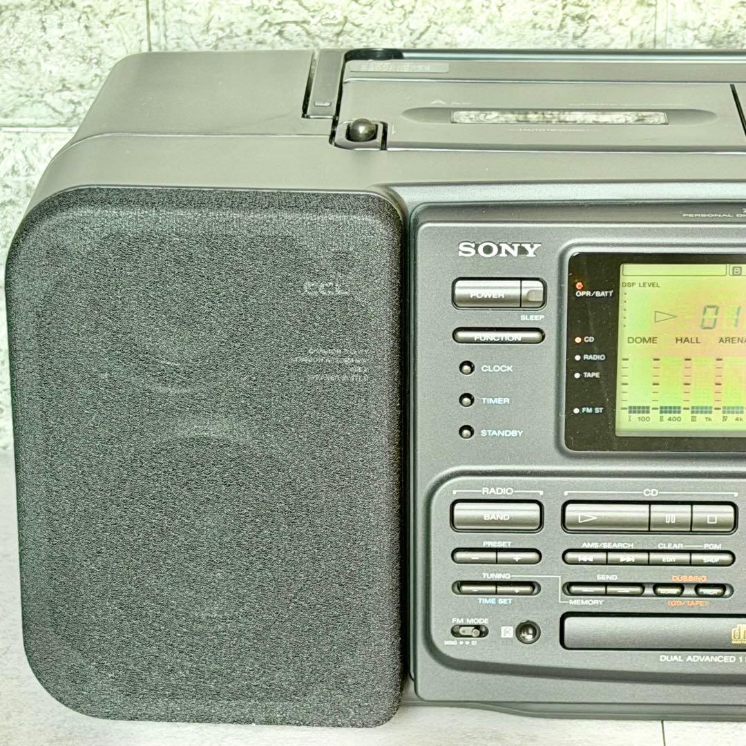 Sony Radio And Boombox Honahawk Zs-7 Cd