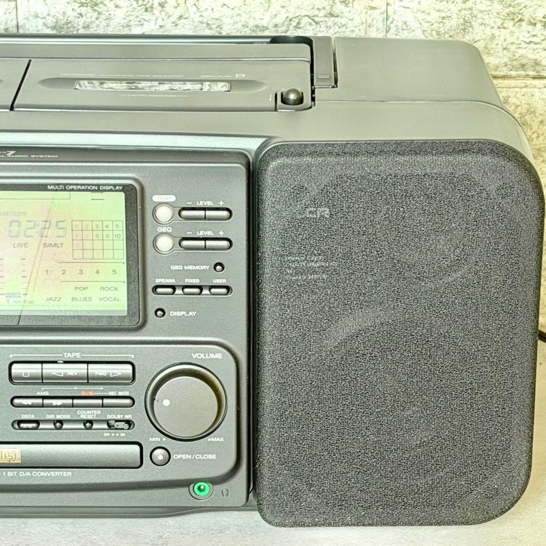Sony Radio And Boombox Honahawk Zs-7 Cd