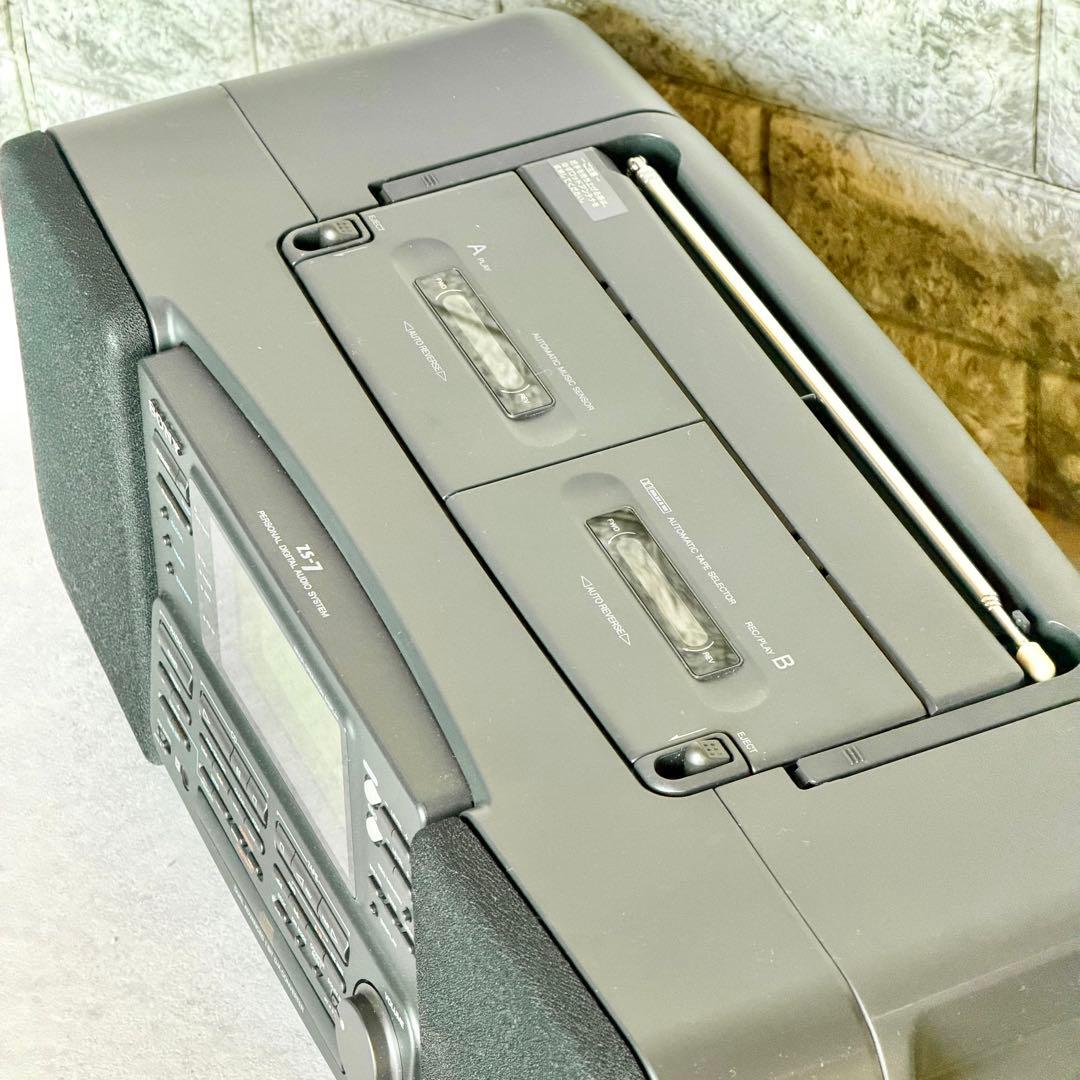 Sony Radio And Boombox Honahawk Zs-7 Cd