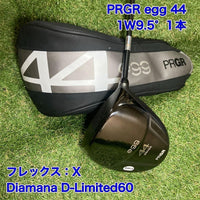 Prgr Driver Egg 44 1W9.5 Egg44