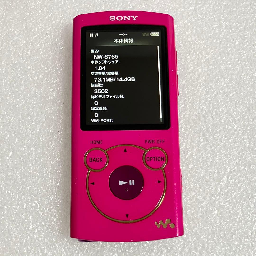 Sony Digital Audio Players Nw-S765 16Gb