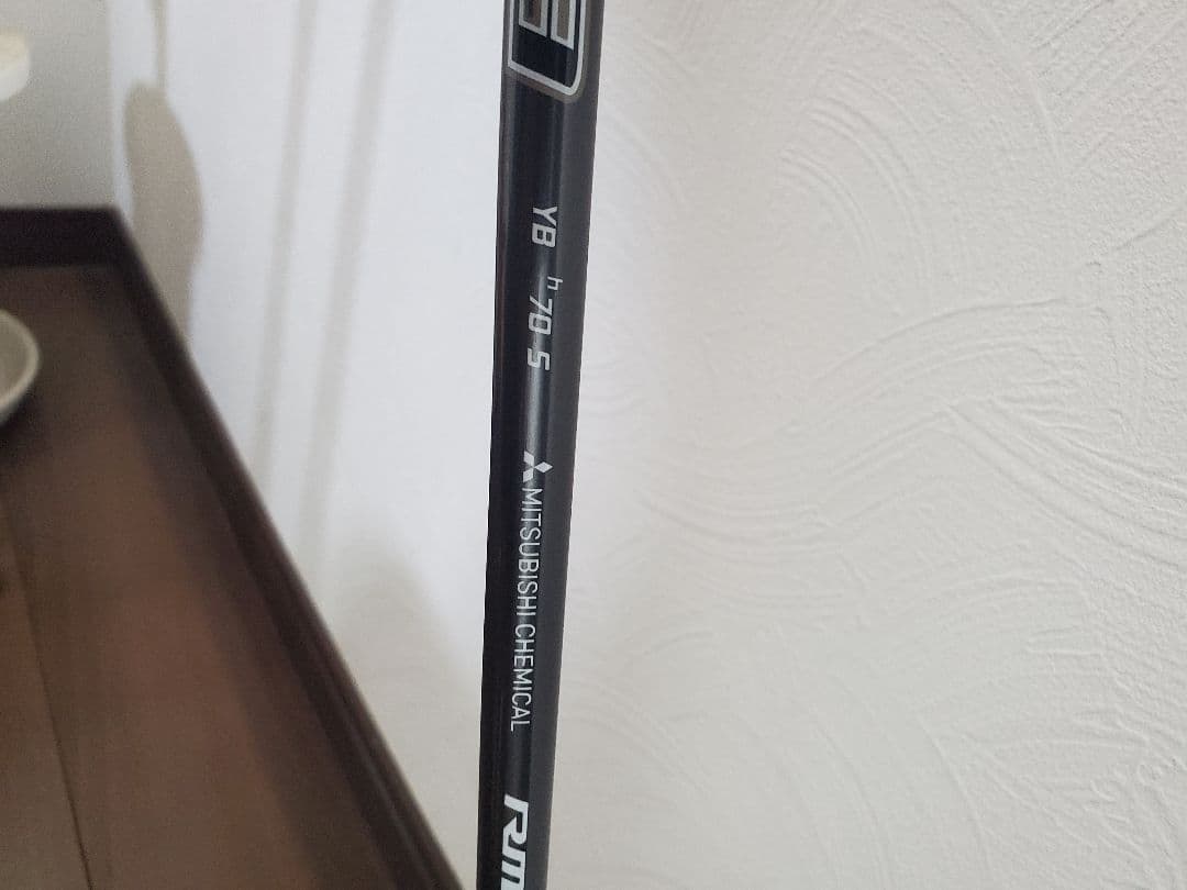 Yamaha Utility Clubs Rmx U4