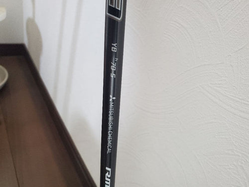 Yamaha Utility Clubs Rmx U4