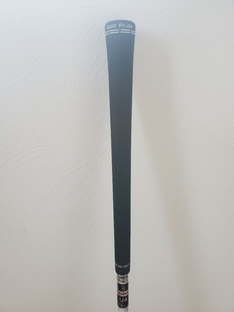 Yamaha Utility Clubs Rmx U4