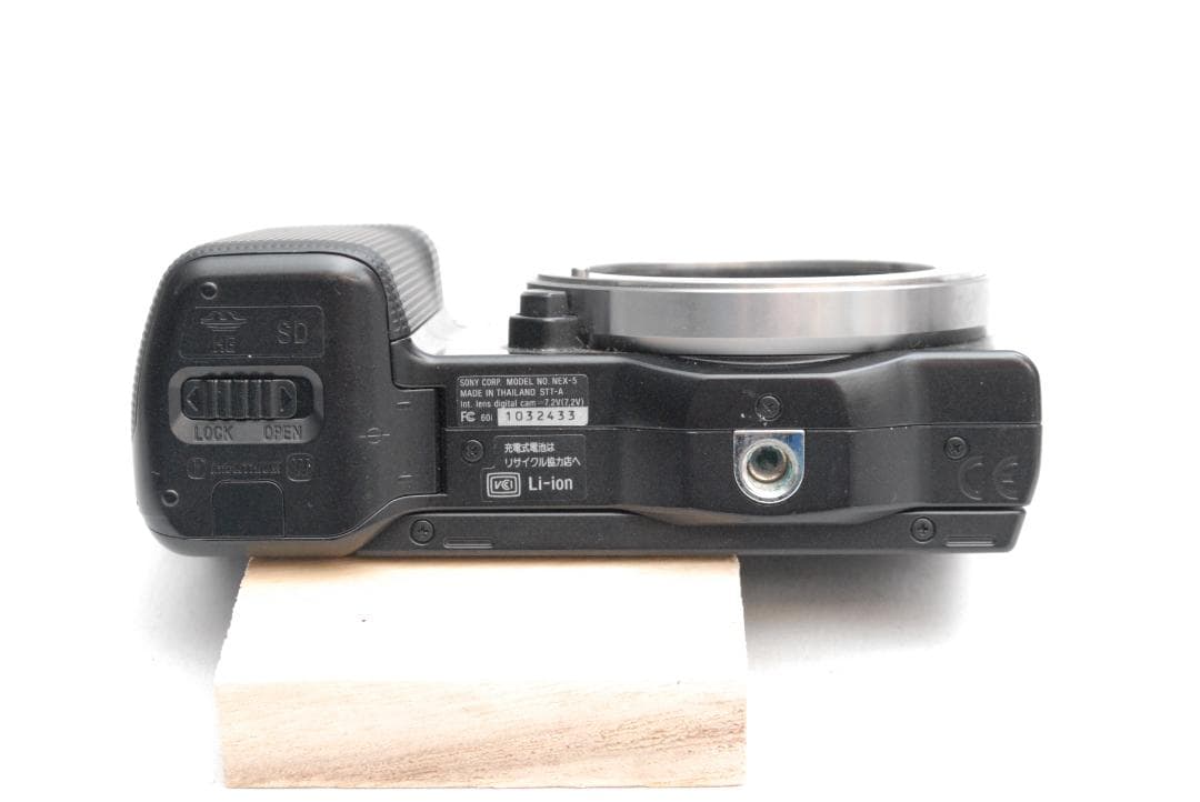 Sony Mirrorless Interchangeable Lips Nex-5/E 3.5-5.6 18-55Mm